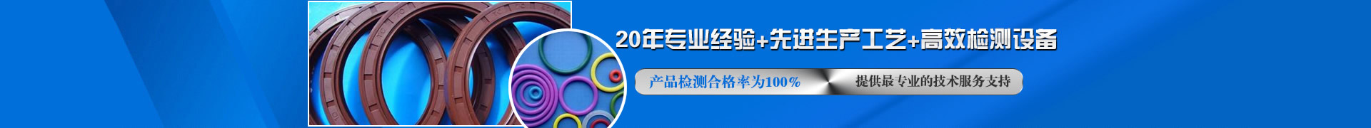 ISO9001J(rn)C