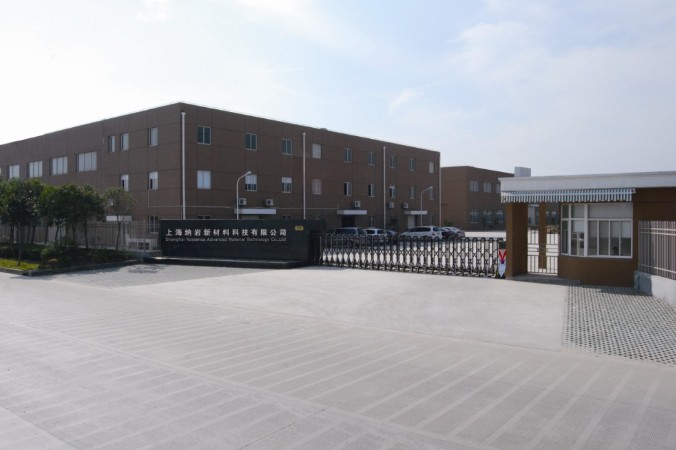 ISO質(zhì)量體系認(rèn)證