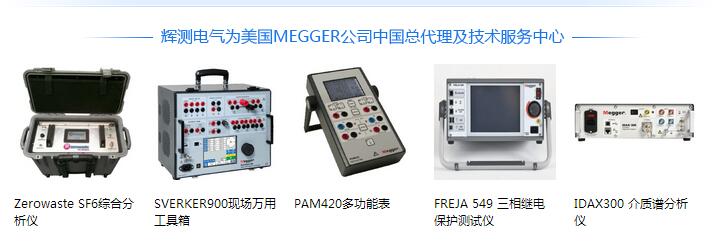 iso9001認(rèn)證