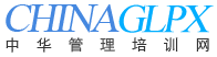 采購(gòu)管理培訓(xùn)